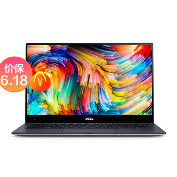 戴爾（DELL） 9360  13.3英寸 筆記本