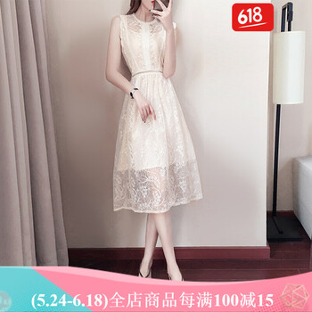 優(yōu)雅蕾絲裙，讓你打造浪漫小仙女