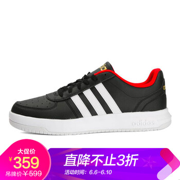 籃球鞋黑紅系列