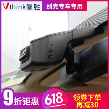 吉普,吉普,大眾,大眾,怎么樣