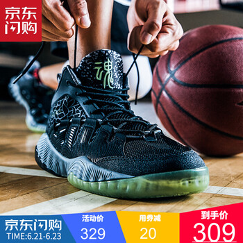 安踏（ANTA）籃球鞋魂 黑/冷灰-7 41