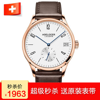 怎么樣,情侶,情侶,機械表,機械表,系列,系列