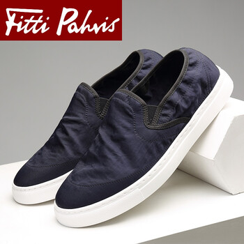 Fitti Pahris男士A22081藍(lán)色 37