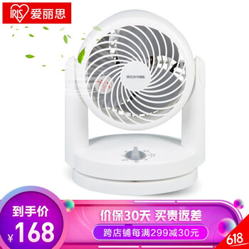 空調臺扇