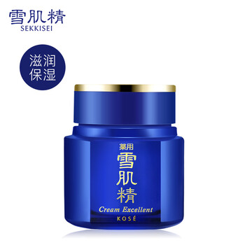 雪肌精（SEKKISEI）乳液/面霜控油平衡，保濕，補(bǔ)水