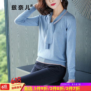 甜美針織衫，讓你的少女心