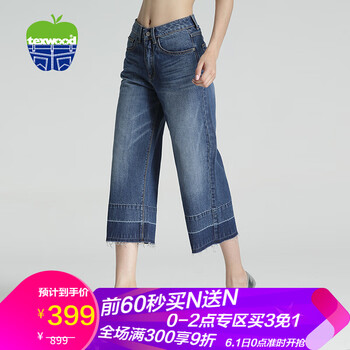 怎么樣,美國,牛仔褲,蘋果,蘋果,美國,牛仔褲