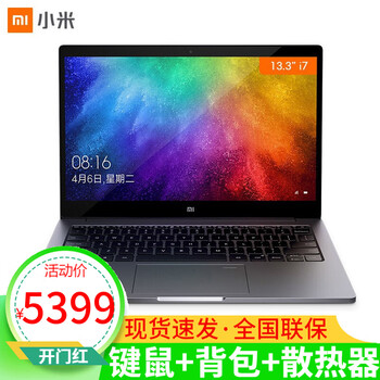 預(yù)裝正版win7