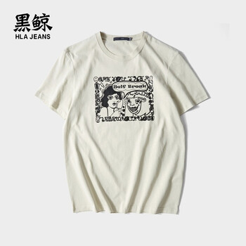 黑鯨（HLAJEANS） 短袖 男士T恤 卡其F1 