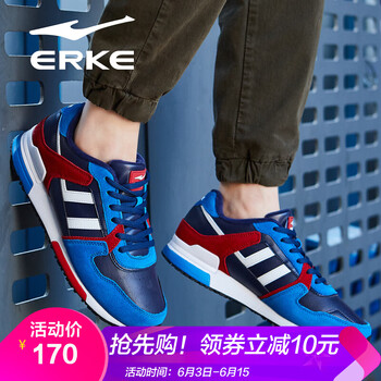 erke男鞋復(fù)古跑鞋