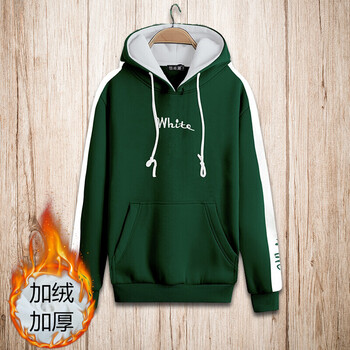 凌登（LingDeng） 七分袖 男士T恤 Y41綠色加絨款 XL，L，M，XXL