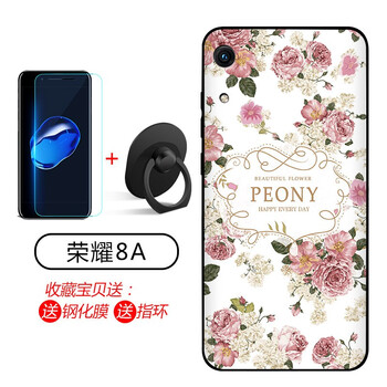 簡約風(fēng)蘋果保護(hù)套，讓你告別平庸