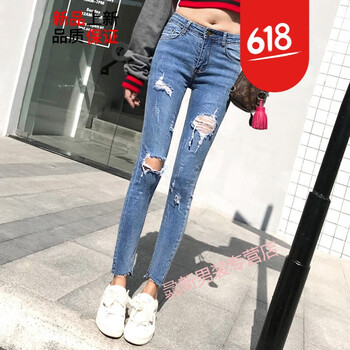 時(shí)尚破洞牛仔褲，穿出你的小性感