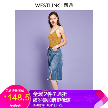 元素,樣式,新款,流行,趨勢(shì),西遇,裙新款,長(zhǎng)裙