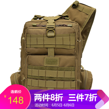 狼單斜挎包肩男包