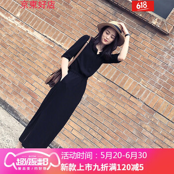 你選純色長(cháng)袖連衣裙，告別平庸