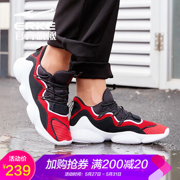 怎么樣,籃球,籃球