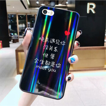 領(lǐng)妙 蘋果5s/蘋果5/蘋果se 手機(jī)殼/保護(hù)套