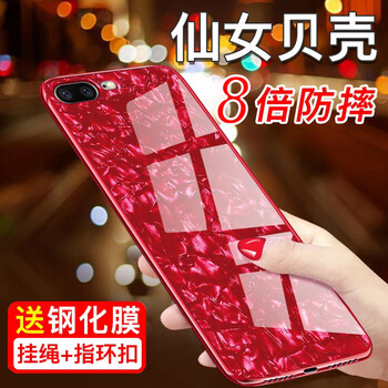 無所爭 oppoa5 手機(jī)殼/保護(hù)套