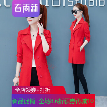 時尚修身牛仔褲，穿出優(yōu)雅氣質(zhì)范