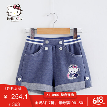 hellokitty,hellokitty,女童,排名,女童,牛仔褲,牛仔褲,排行榜,推薦