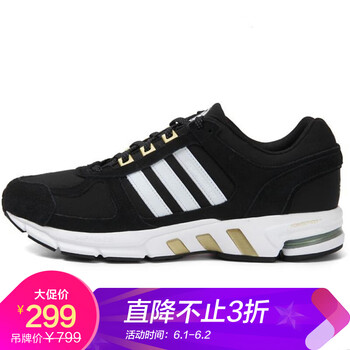 equipment,equipment,怎么樣