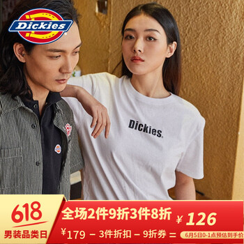 清爽短袖，穿出時(shí)尚女神