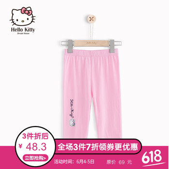 子女夏七分褲