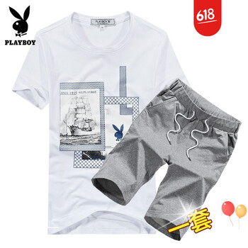花花公子（PLAYBOY） 短袖 男士T恤 白色+灰褲 