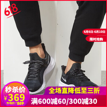 耐克（NIKE）跑步鞋AA7400-001 42