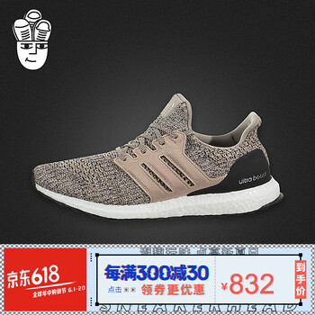舒適系帶男鞋，你的青春小管家