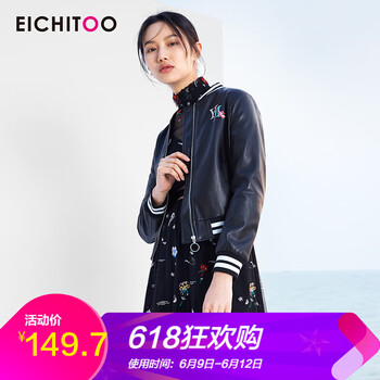 愛(ài)居兔（EICHITOO）  長(zhǎng)袖 女 短外套 刺繡