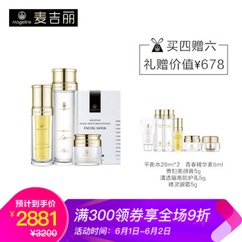產(chǎn)品,怎么樣,產(chǎn)品,推薦,推薦