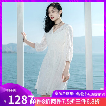 一字兩件套，打造浪漫女神