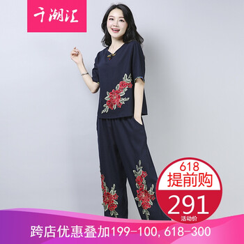 時尚休閑女褲，讓你愛上運動生活