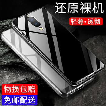 肯茂 魅族 X8 手機(jī)殼/保護(hù)套