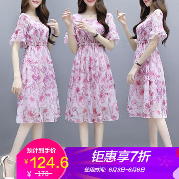 輕薄短袖連衣裙，打造優(yōu)雅小仙女