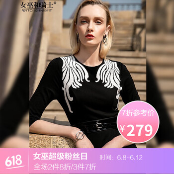 女巫和騎士（WITCH and KNIGHT） 抽象圖案，純色 繡花 連衣裙