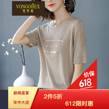 梵喬希（VONGOHEX） 亮絲 短袖 T恤 女 圓領(lǐng)