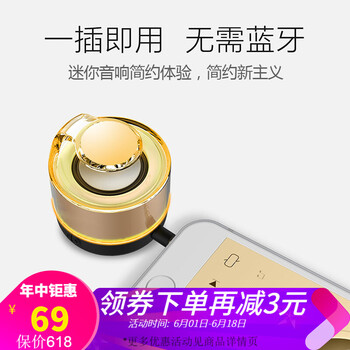 手提銀箱
