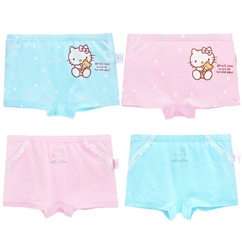 hellokitty內(nèi)褲女