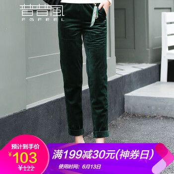 普普風(fēng)（FGFEEL）  直筒褲 女 長(cháng)褲 休閑褲