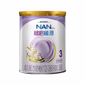 超級(jí)能恩 3段