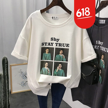 時(shí)尚印花長袖，打造性感女神