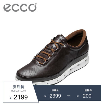 愛步（ECCO）男士咖啡色01178 
