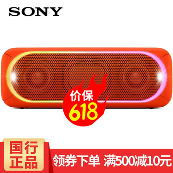 xb30