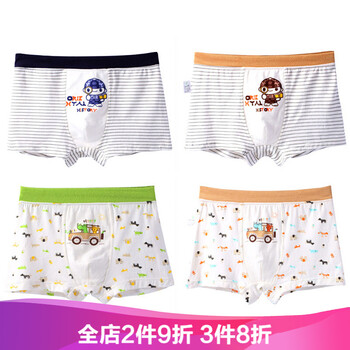 1歲嬰兒體重