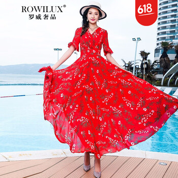 羅威奢品（ROWILUX）  口袋，拼接，紐扣，褶皺，印花 連衣裙