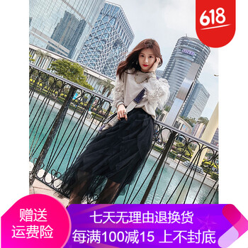 復古半身裙，打造性感女人味