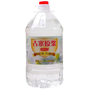 古寨52度5L 濃香型，濃香